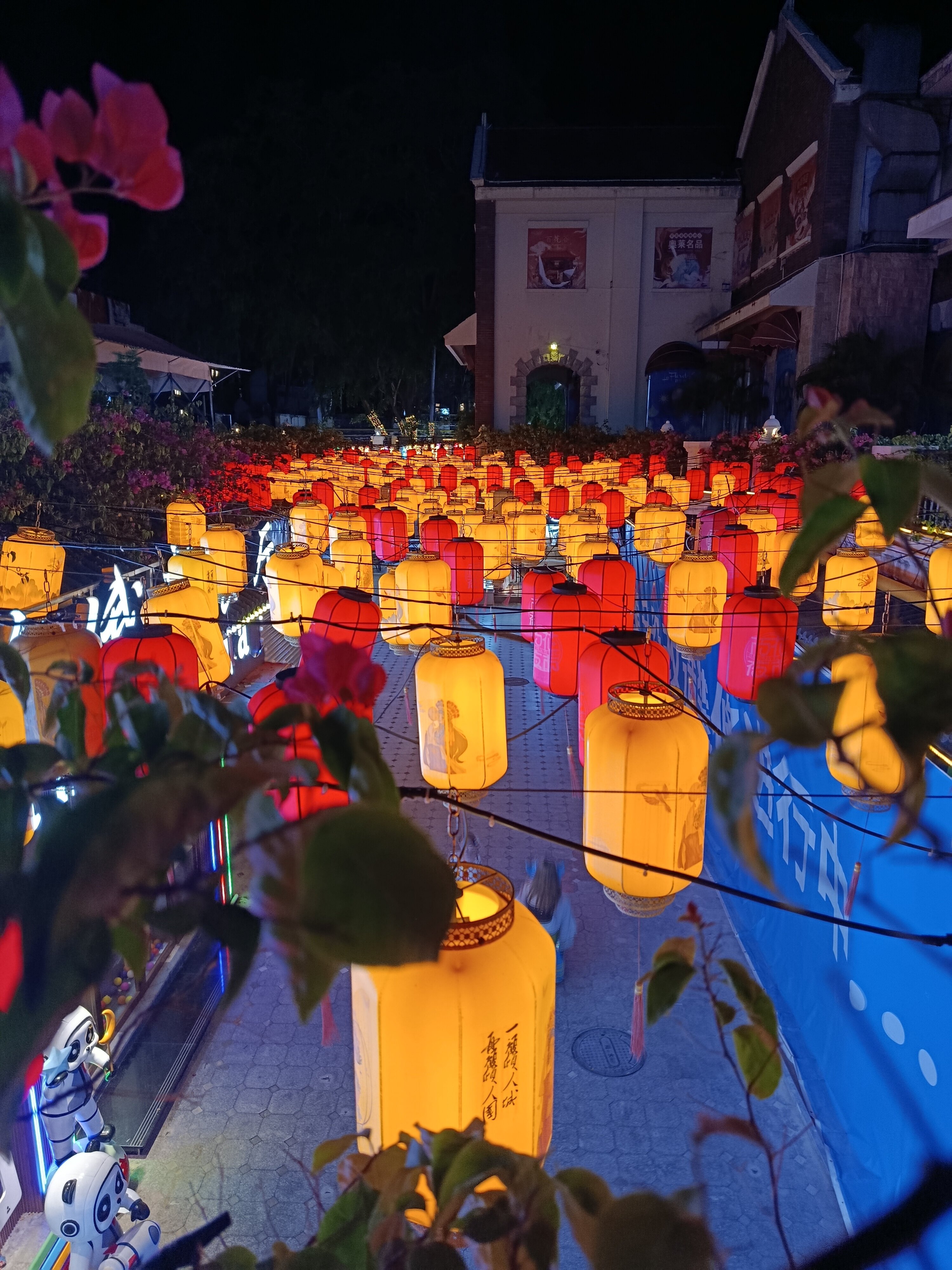 Фото Yalong Bay Villas and SPA