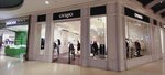 Oysho (Istanbul, Esenyurt, Koza Neighborhood, 1655th Street, 6), clothing store