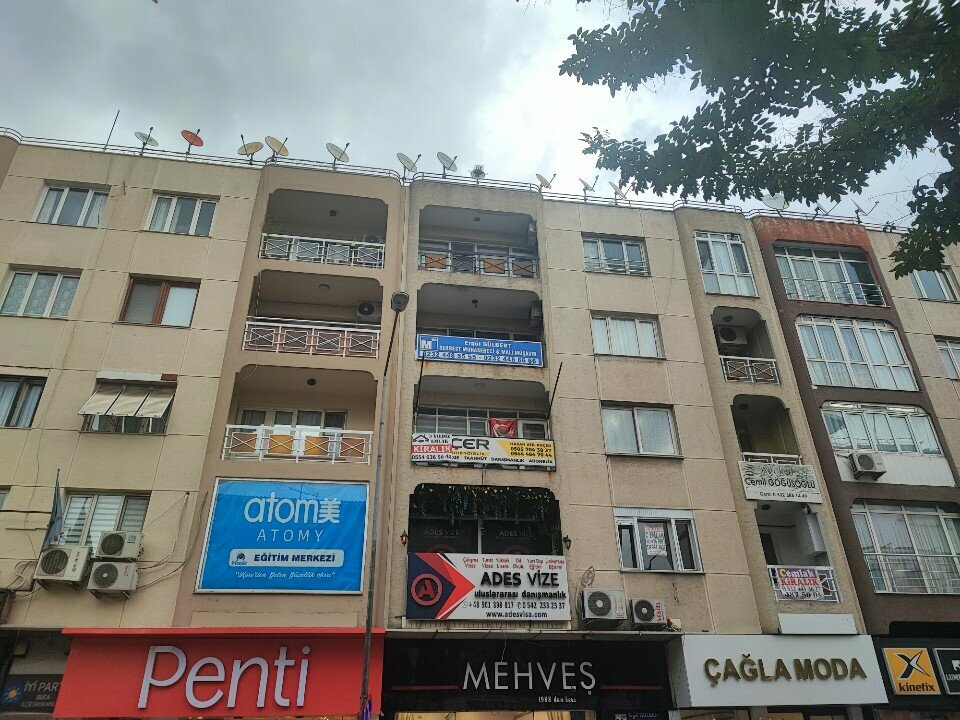 Tax consultants Ergül Gülbent Serbest Muhasebeci & Mali Müşavir, Izmir, photo
