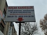 Koçak Brothers (Ankara Province, Altındag District, Önder Mah., Tezcan Cad., 10D), metal laminado