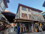 Oncu Fabric Store (Konya, Meram District, Sahibiata Neighborhood, Ahibaba Street, 11), clothing store