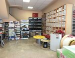 Erciyes Elektrik (Kayseri, Kocasinan District, Sanayi Mah., 6004. Cad., 9) ، متجر بضائع إلكترونية