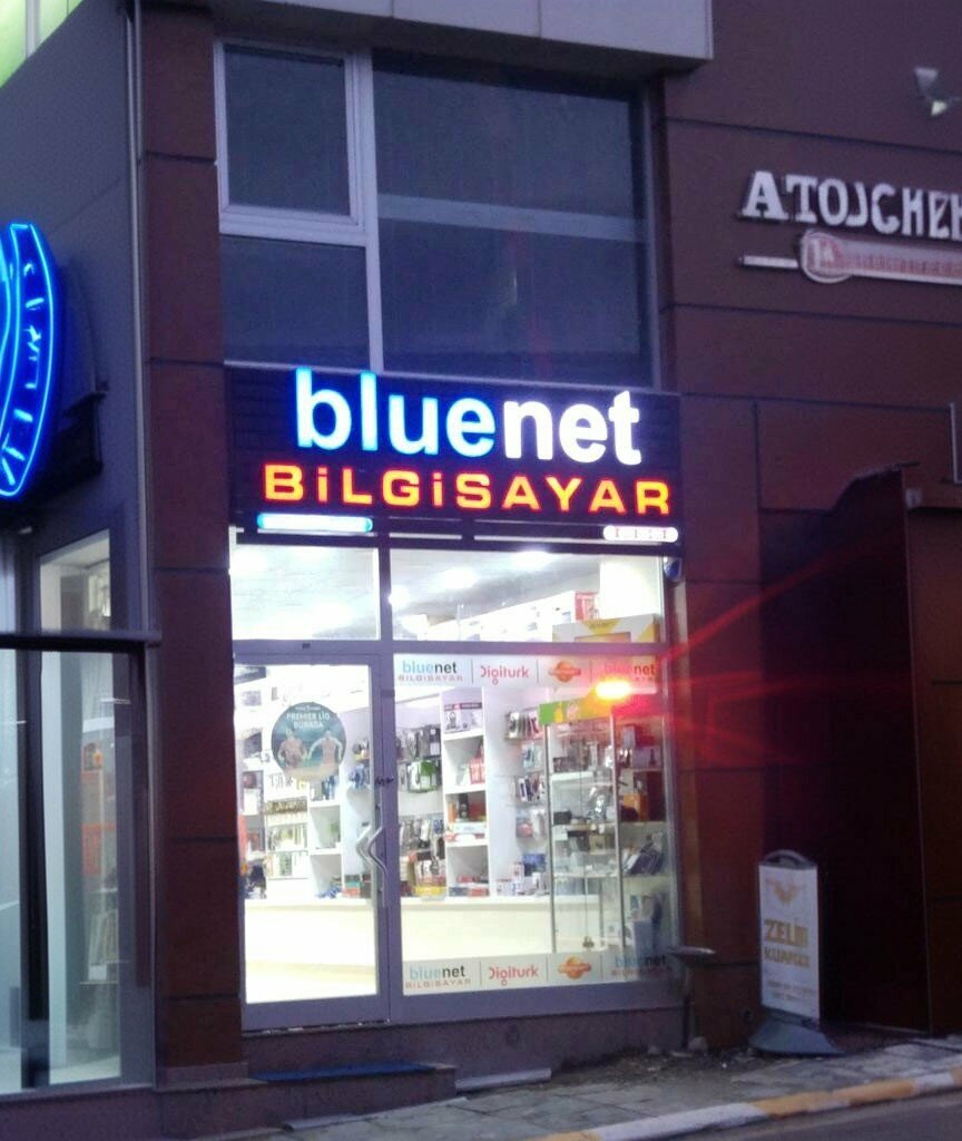 Computer store Bluenet Bilgisayar, Akcakoca, photo