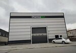ChemicaMed Chemistry Inc., R&d Center (Kayseri, Melikgazi, Yıldırım Beyazıt Mah.) ، الكيمياء الصناعية