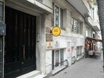 Aysen Emlak (İstanbul, Beyoğlu, Kılıçali Paşa Mah., Akarsu Yokuşu Sok., 41), real estate agency