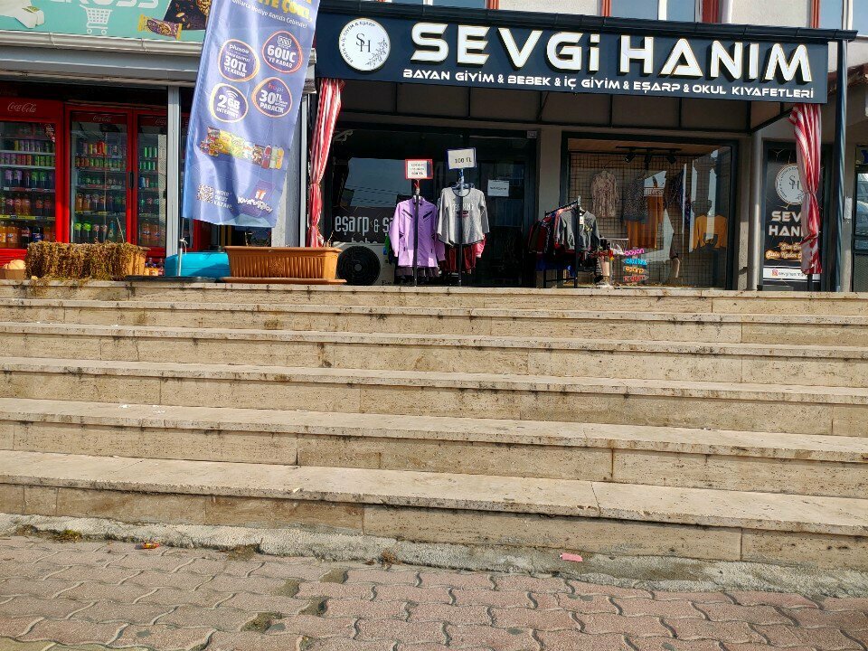 Clothing store Mrs. Sevgi, Konya, photo