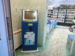 Payment terminal (ulitsa Marshala Koneva, 28), payment terminal