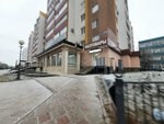 Не Просто Стрижка (Kommunisticheskaya Street, 32), beauty salon