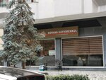 Korhan Gayrimenkul (İstanbul, Kadikoy, Caddebostan Mah., Sarıgül Sok., 24) ، إدارة الممتلكات
