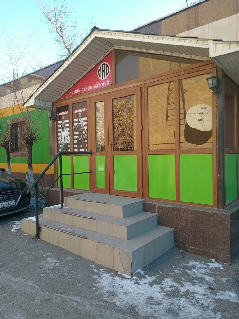 Sauna Kausar, Chimkent, photo