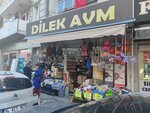 Dilek Shopping Center (İzmir, Buca, Menderes Cad., 314), centro comercial