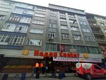 Diş Hekimi Nüvit Karakaşlı (İstanbul, Bağcılar Cad., 113) ، عيادة خارجية لطب الأسنان