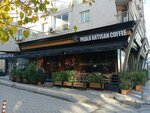 Pablo Artisan Coffee (İzmir, Narlıdere, Mithatpaşa Cad., 231) ، مقهى