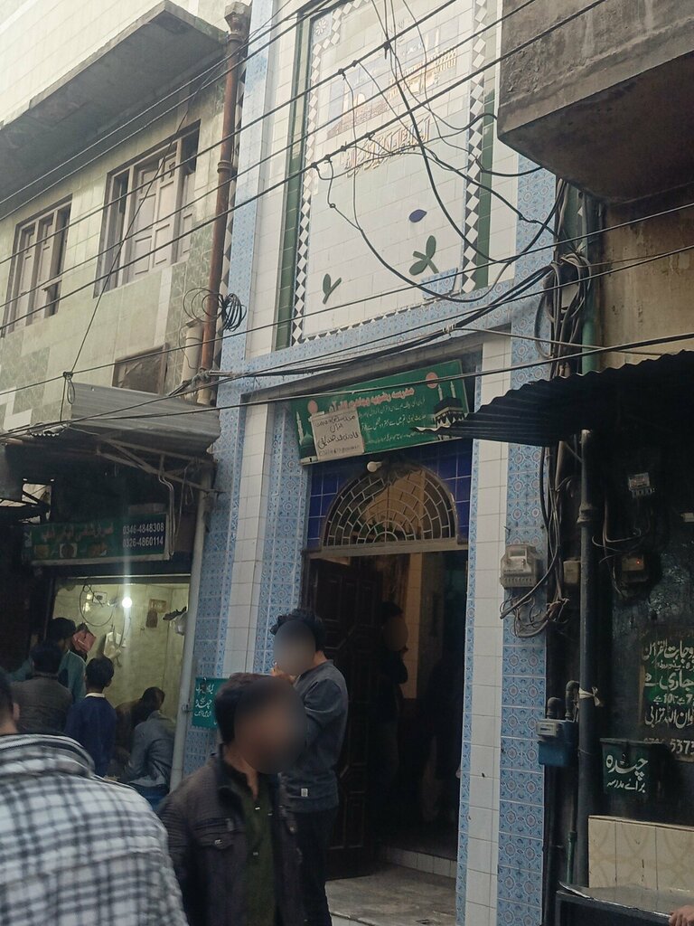 Religious organization Jamia Masjid Razvi all Quran, Lahore, photo
