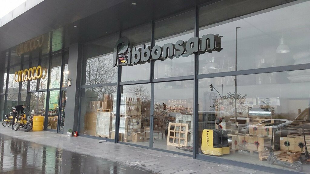 Labeling, bar coding Ribbon Sanayi, Istanbul, photo