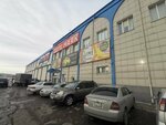 Семейный ценопад (Khlebozavodskaya ulitsa, 5), clothing store