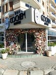 Cochem Coffee (Izmir, Gaziemir District, Gazi Ataturk Boulevard, 25A), coffee shop