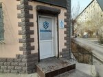 SpezTreyd (Mukhtar Äwezov Street, 53), workwear