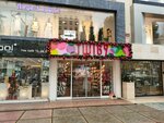 Twigy (İstanbul, Kadikoy, Bagdat Avenue, 344), shoe store