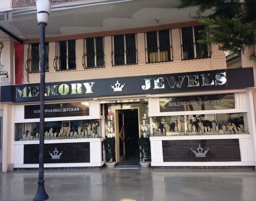 Memory Jewels Fotoğraf 1