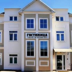 Гостиница Подворье в Тульской области