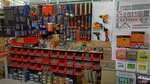 ТрудоТолик (10-ya Cheredovaya ulitsa, 17), hardware store