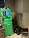 Sberbank of Russia (Vilskogo Street, 16Г), atm