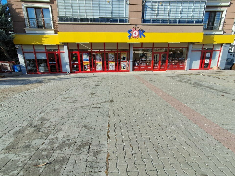 Electronic goods store Cinar Electric, Ankara, photo