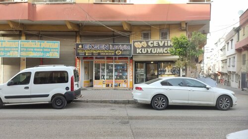 Çevik Kuyumculuk Fotoğraf 2