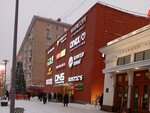 EcoStyle (Leningradskiy Avenue, 76А), clothing store