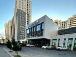 Jump and Play uşaq əyləncə mərkəzi (Baku, Gence Avenue, 46D), playground