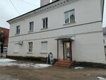 Печать (ulitsa Kirova, 33/9), copy center