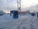 Здравница (posyolok Bolshoy Istok, ulitsa Dekabristov, 1-1), water store