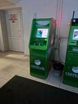 Sberbank of Russia (mikrorayon Moskovka-2, ulitsa Yaroslava Gasheka, 5) ، محطة دفع