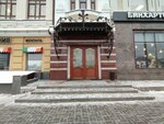 Абсолют (Pushkina Street, 11) ، سوق كبير للأغذية