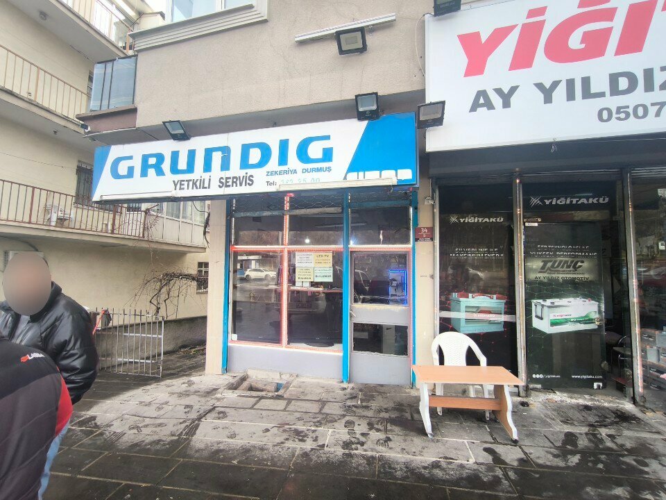 Appliance repair Grundig Authorized Service, Ankara, photo