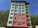 Известия 1 (Adler, Izvestinskaya Street, 41), housing complex