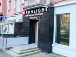 Sunlight pawnshop (Karla Marksa Street, 20), pawnshop