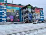 DaVita (Yangelya Street, 120), furniture store