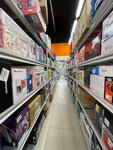 DNS Технопоинт (prospekt Syuyumbike, 2/19), electronics store