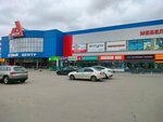 Santehnika-Online (Okruzhnoye shosse, 18) ، متجر بيع أدوات معدنية
