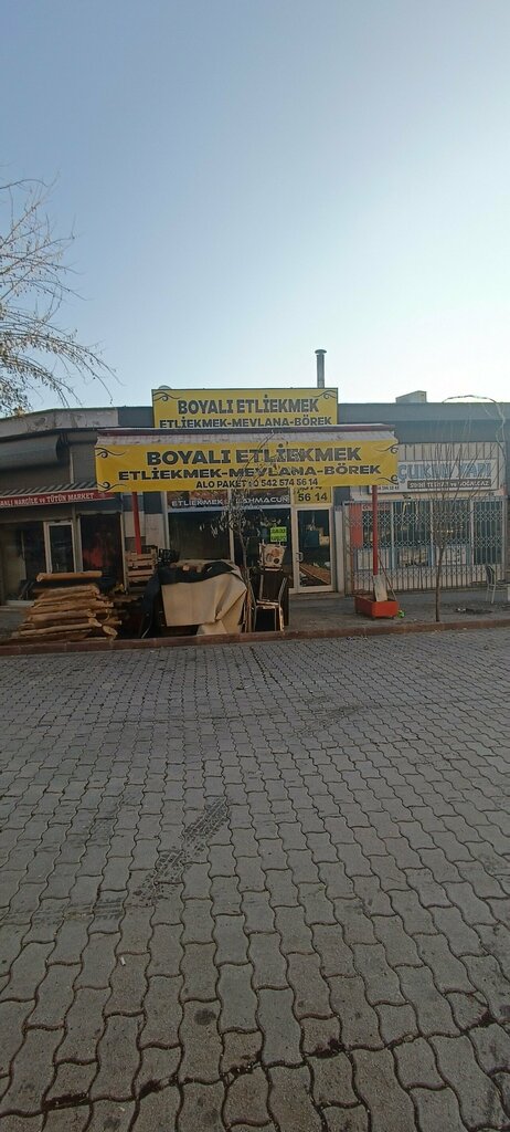 Bakery Painted Meat Bread, Konya, photo