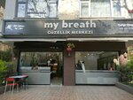 My Breath (İstanbul, Kadikoy, Merdivenköy Mah., Ressam Salih Erimez Cad., 35A), salón de belleza