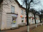 Домофоны (ulitsa Kirova, 29) ، اتصال داخلي