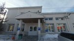 Погосян Н. А. (Pogranichnaya Street, 45), tax consultants