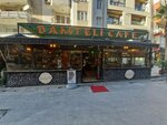 Bamteli Cafe (İzmir, Bornova, Kazımdirik Mah., 162. Sok., 36A) ، مقهى