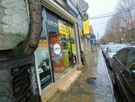 EnerGo (Tsentralniy Microdistrict, Gorkogo Street, 77), baterías y cargadores