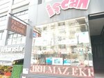 Iscan iPhone Service (İstanbul, Kadikoy, Ethem Efendi Cad., 69), electrical equipment repairs