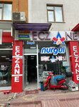 Nurgül Pharmacy (Konya, Selçuklu, Celebi Murat Sok., 12B), pharmacy