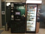 Self barista (Petrogradskaya Embankment, 18), coffee machine
